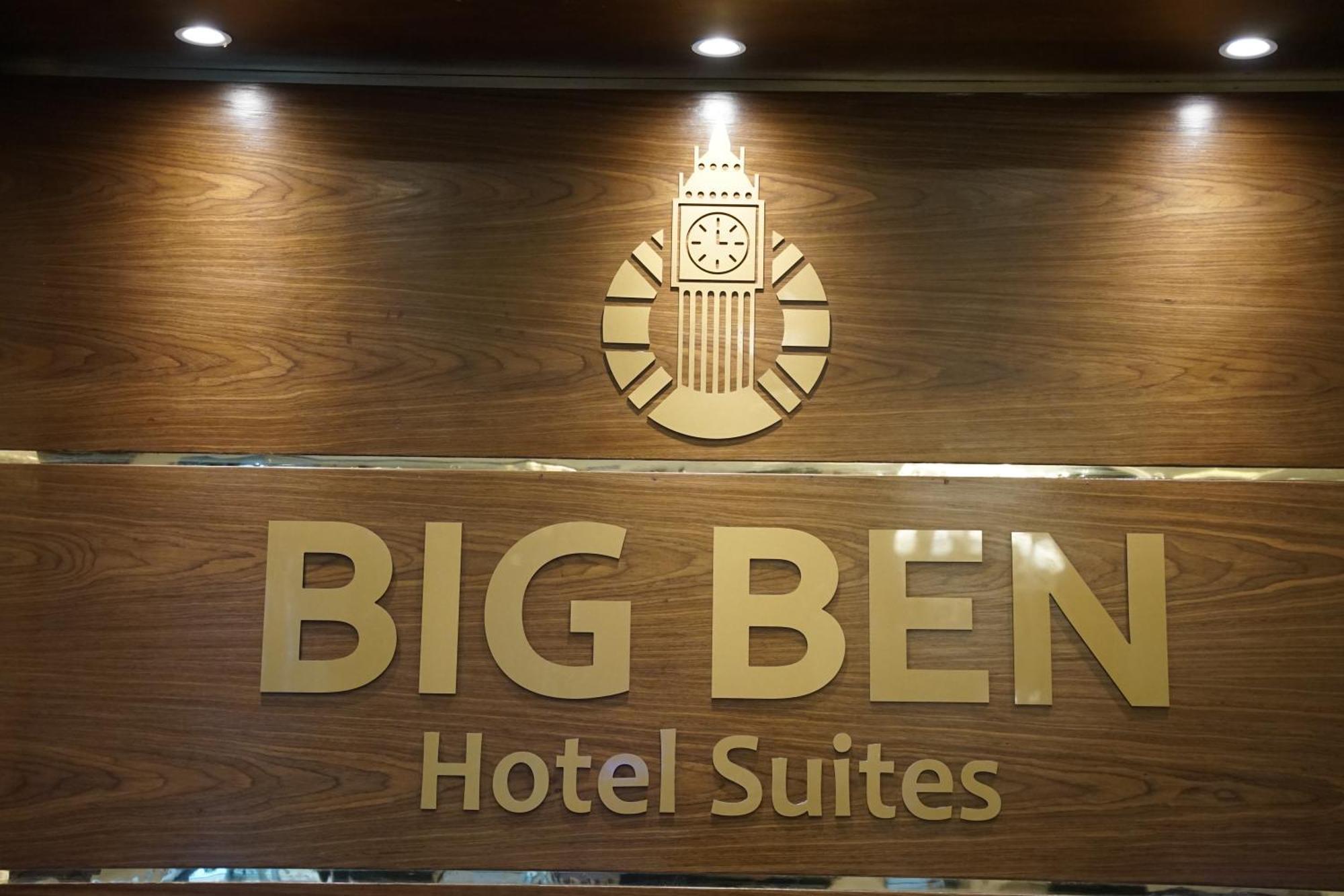 Big Ben Hotel Suites Amman Buitenkant foto