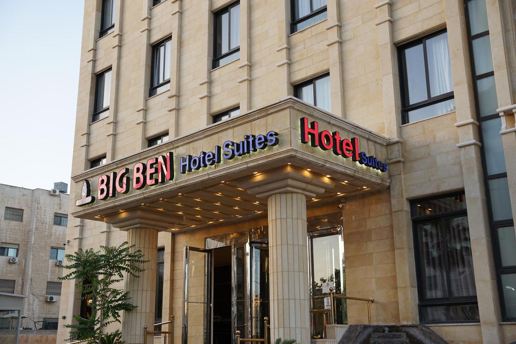 Big Ben Hotel Suites Amman Buitenkant foto