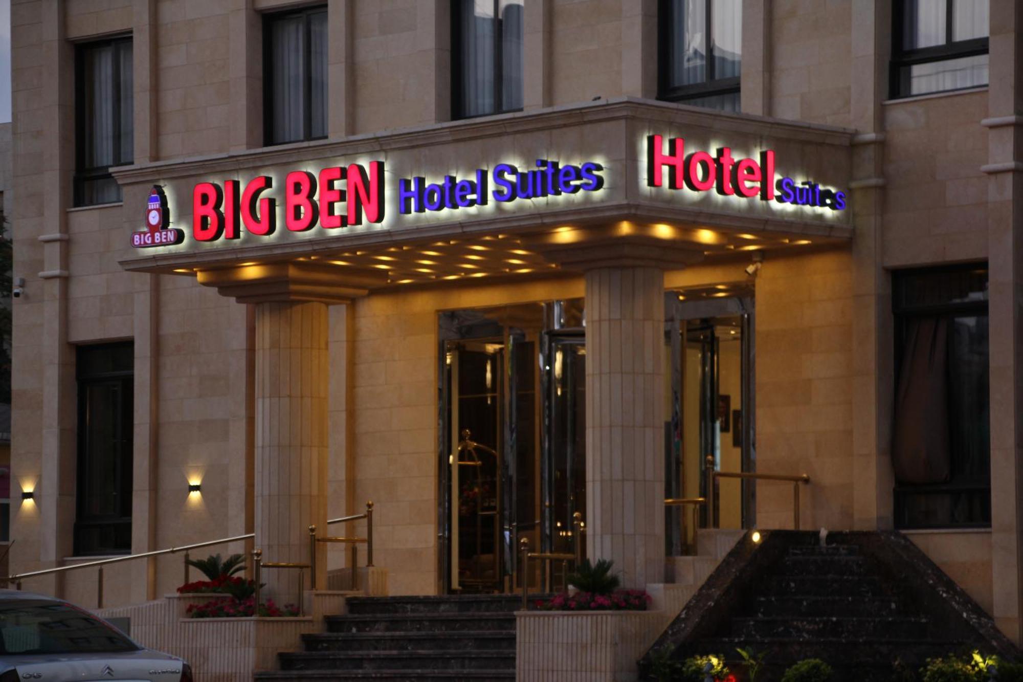 Big Ben Hotel Suites Amman Buitenkant foto