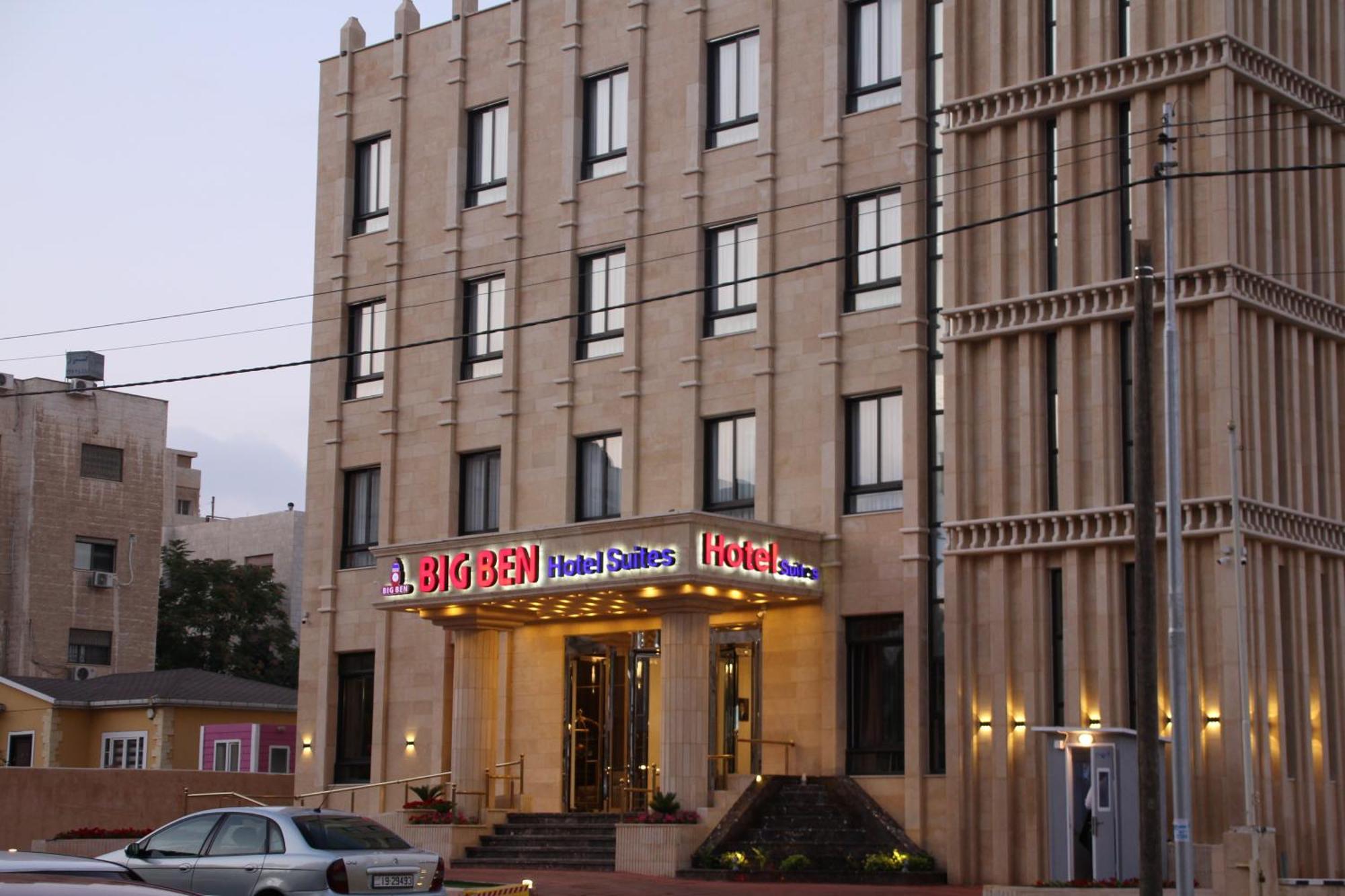 Big Ben Hotel Suites Amman Buitenkant foto