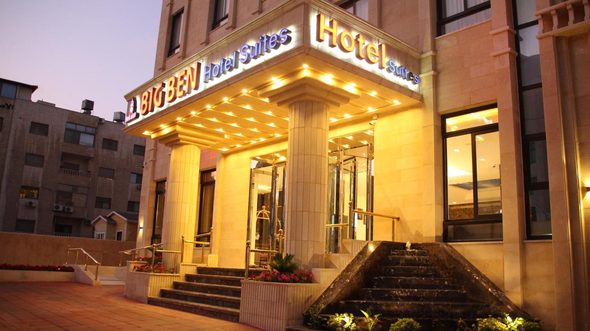 Big Ben Hotel Suites Amman Buitenkant foto