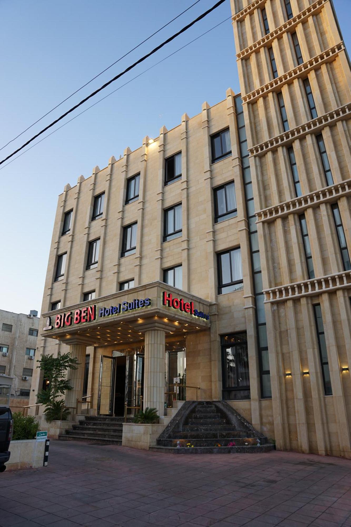 Big Ben Hotel Suites Amman Buitenkant foto
