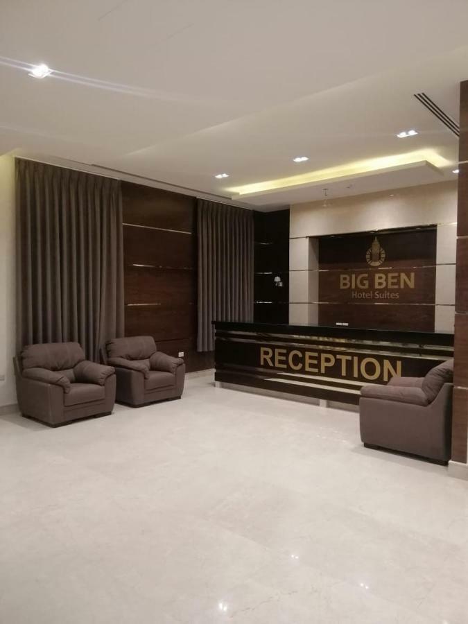 Big Ben Hotel Suites Amman Buitenkant foto