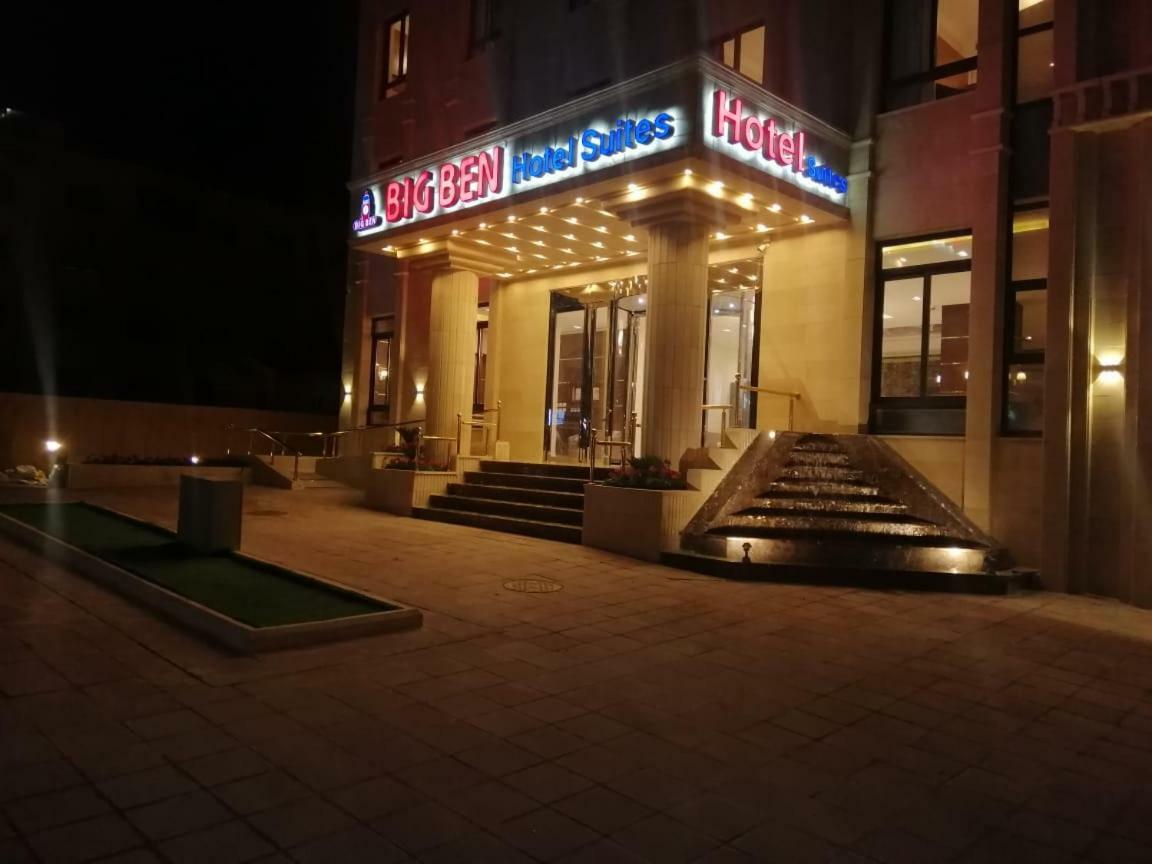 Big Ben Hotel Suites Amman Buitenkant foto