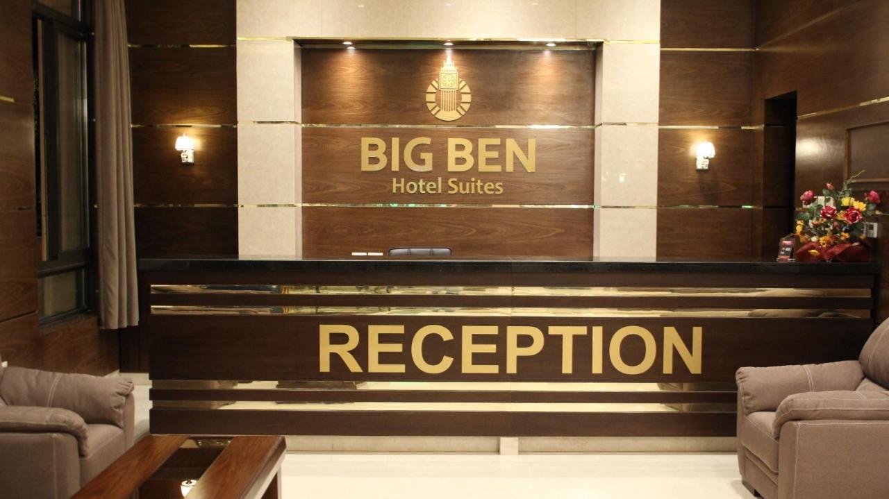 Big Ben Hotel Suites Amman Buitenkant foto